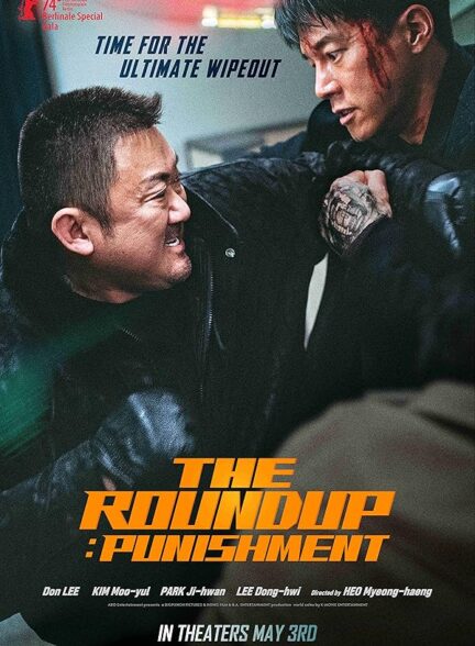 دانلود فیلم The Roundup: Punishment 2024