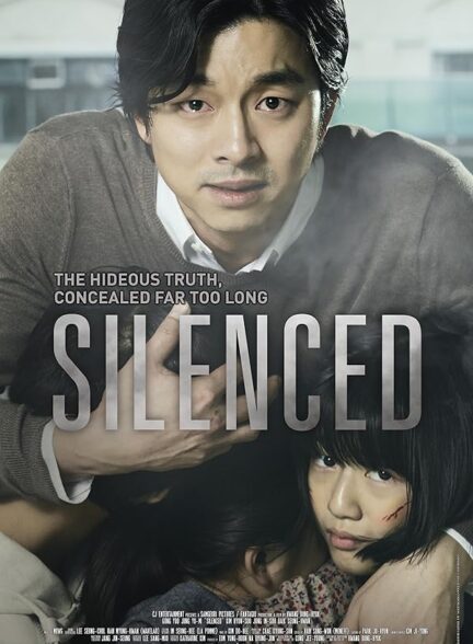 دانلود فیلم Silenced