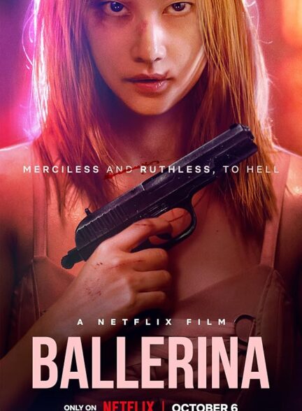 دانلود فیلم Ballerina