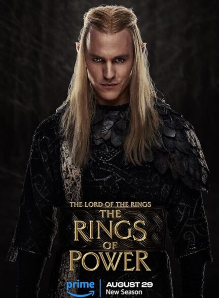 دانلود سریال  The Lord of the Rings: The Rings of Power