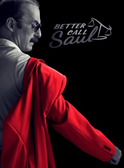 دانلود سریال  Better Call Saul