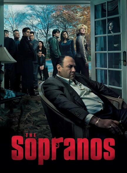 دانلود سریال The Sopranos