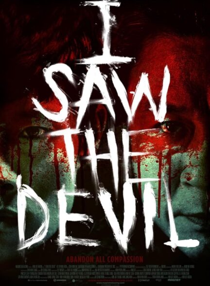 دانلود فیلم I Saw the Devil