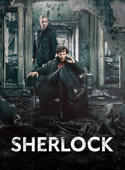 دانلود سریال  Sherlock