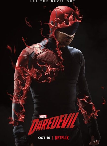 دانلود سریال  Daredevil