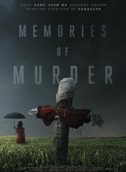 دانلود فیلم Memories of Murder