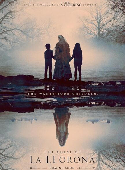 دانلود فیلم The Curse of La Llorona