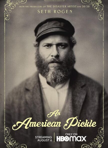 دانلود فیلم An American Pickle