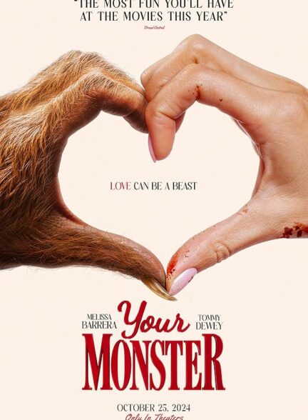 دانلود فیلم Your Monster