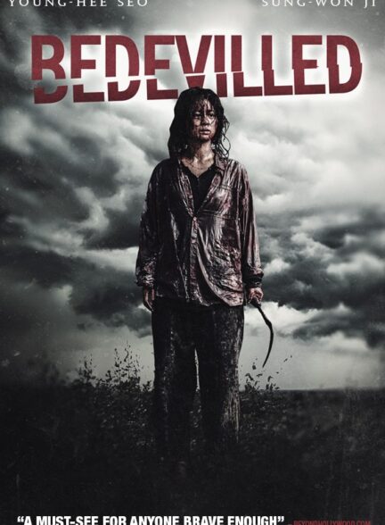 دانلود فیلم Bedevilled