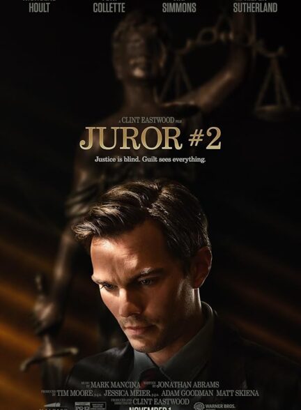 دانلود فیلم Juror #2