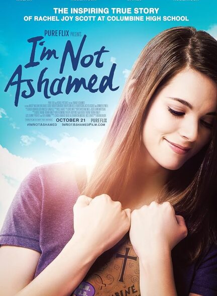 دانلود فیلم I’m Not Ashamed