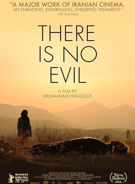 دانلود فیلم There Is No Evil