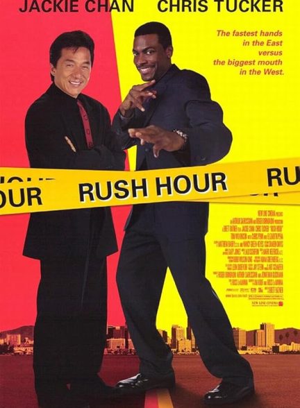 دانلود فیلم Rush Hour