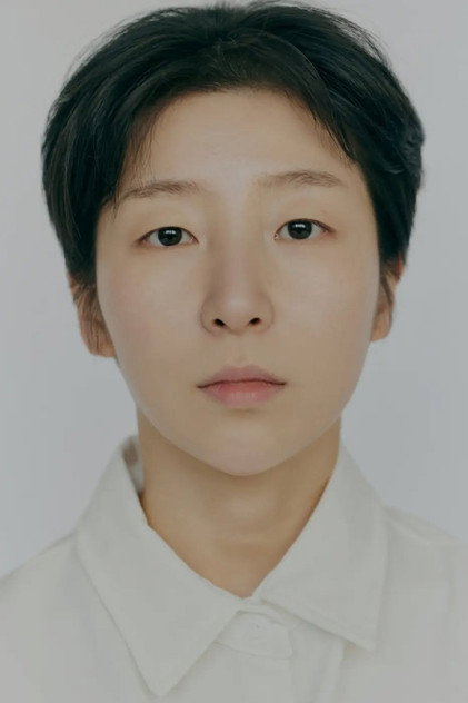 Han Hye-ji